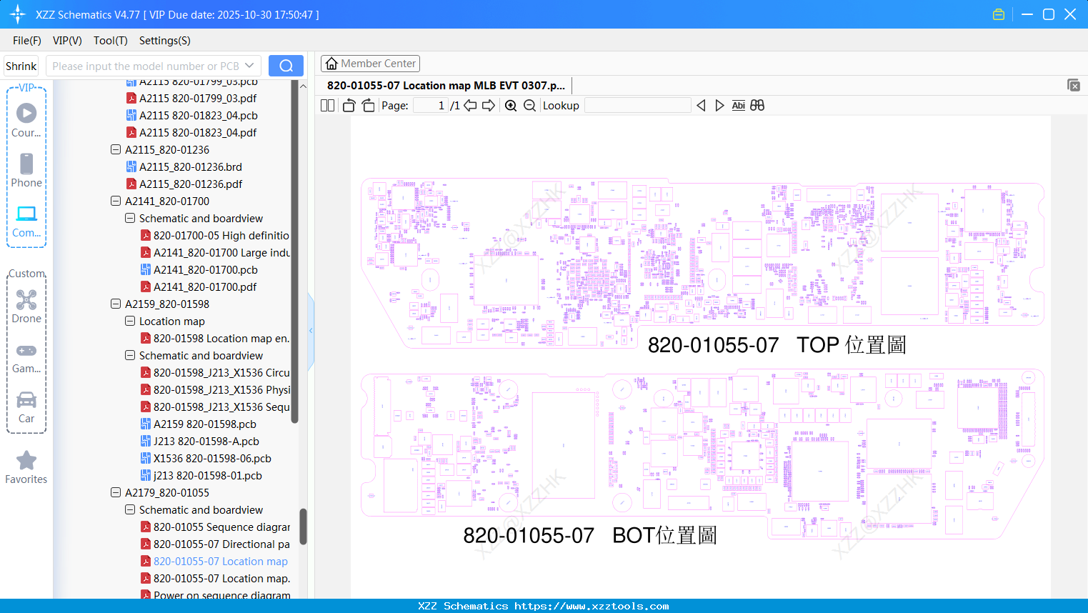 Laptop Apple 820-01055-07 Location Map MLB EVT 0307